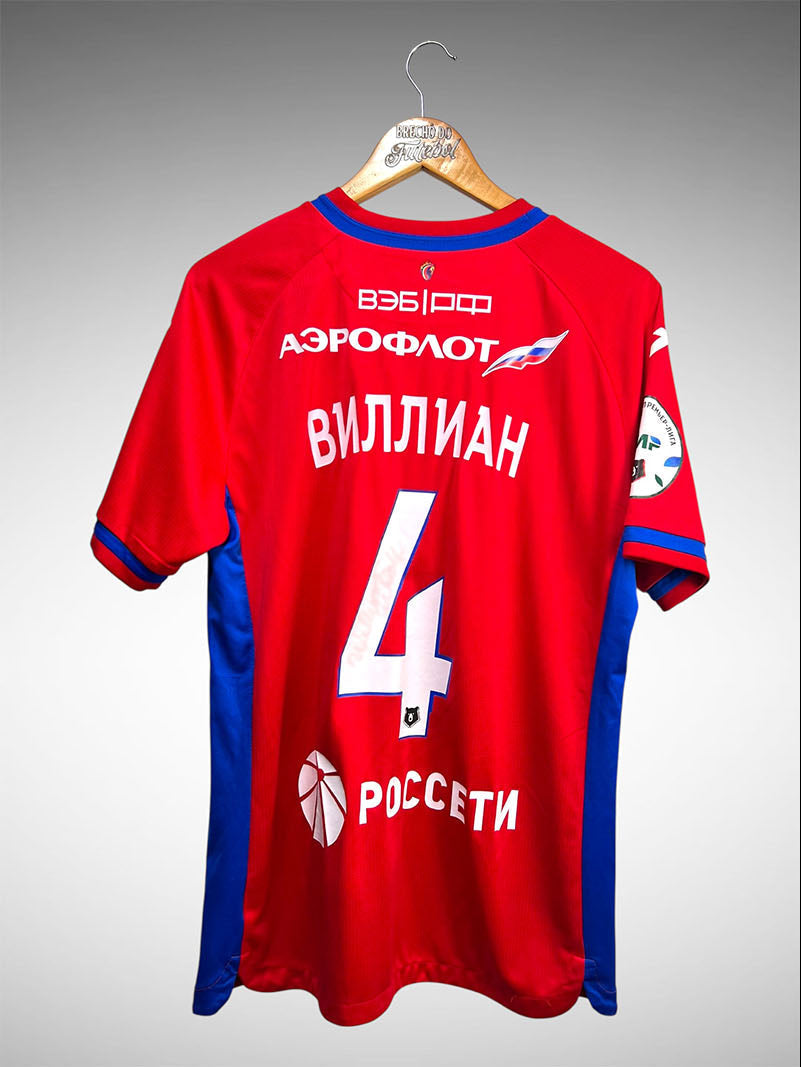 CSKA Moscow 2022 Primeira Camisa Tam GG N 4.