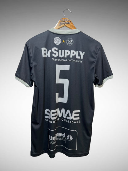 Aimoré 2021 Terceira Camisa Tam G N 5.