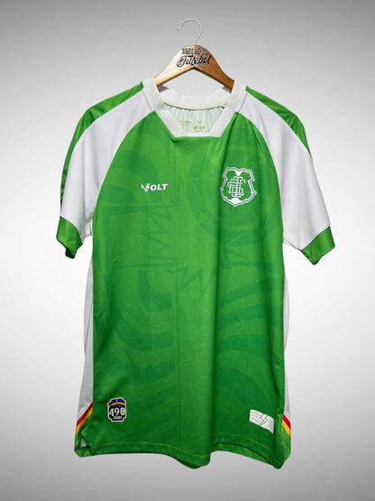 Santa Cruz 2024 Camisa de Goleiro Tam G.