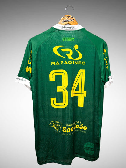 Sport Clube Gaúcho 2025 Primeira Camisa Tam G N 34.